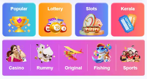 00097 game login dashboard